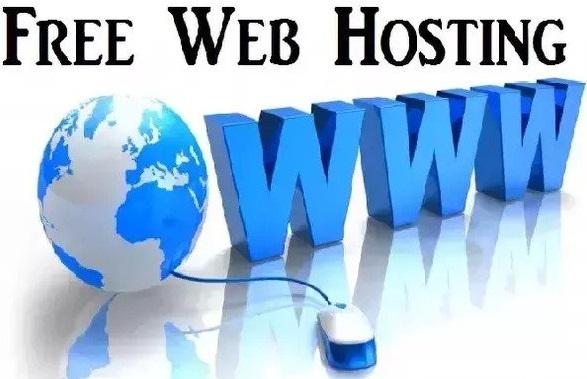 20 Best Free Website Hosting Services to Consider in 2025